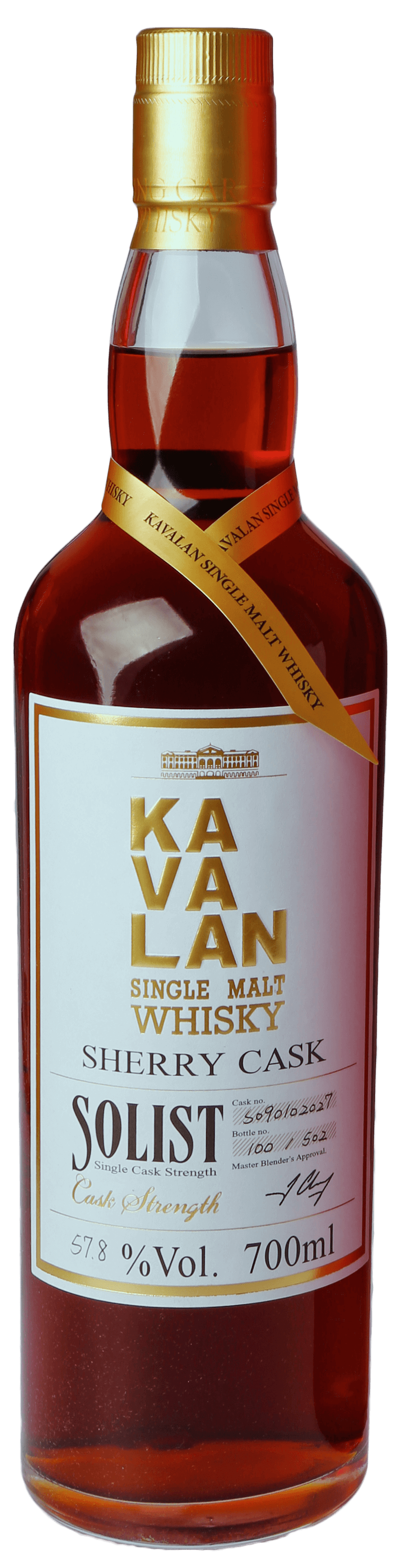 kavalan-solist-sherry-578-prozent-2