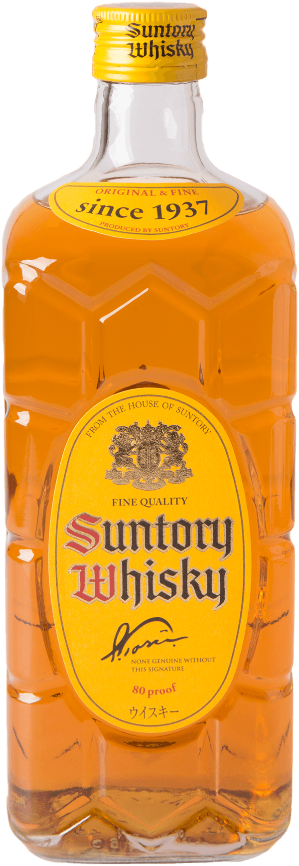 Suntory Kakubin Yellow Whisky 40% 0,7L