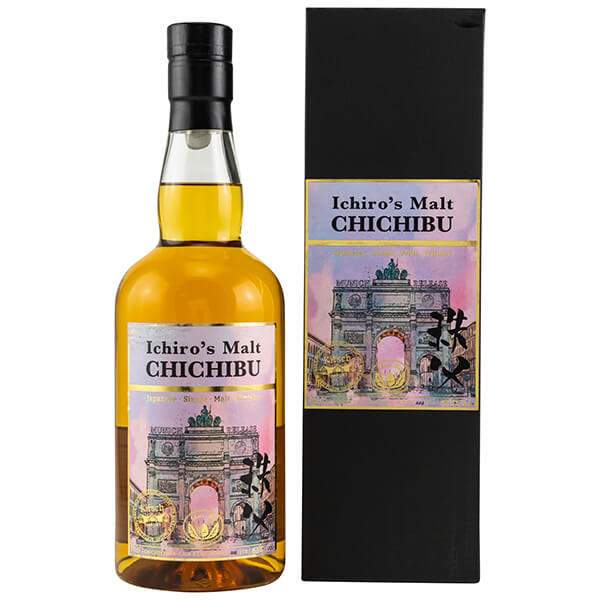 Chichibu Single Malt 2014 #3201 Whisky 63% exclusive for Germany